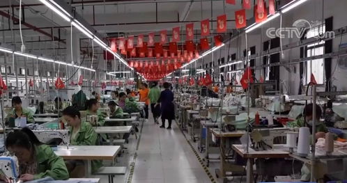 稳就业 促脱贫 纺织产业订单增加带来更多就业机会